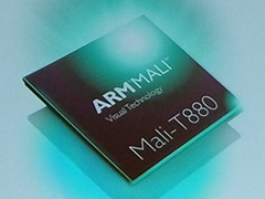 ARMの新型64bit CPU「Cortex-A72」はXeon並みの性能を3分の1の消費電力で実現。ARM Tech Symposia 2015レポート