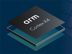 次世代のハイエンドスマホ向けCPU IP「Cortex-X4」が発表に。搭載製品は2023年後半〜2024年に登場