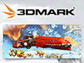 Futuremark,「3DMark」のAndroid版を発表。スマートフォン・タブレット8機種でテストしてみた