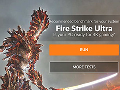 Futuremark,2016年に予定している「3DMark」のアップデートを予告。β版はSteamで配信中