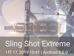Android版「3DMark」がアップデート。Vulkan版「Sling Shot Extreme」に最適化が入る