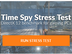「3DMark」がバージョン2.10.6771に緊急アップデート。「Time Spy Stress test」が起動しない問題に対応