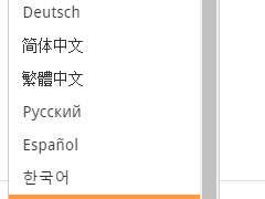 繁体字中国語表示に対応した「3DMark」のバージョン2.11.6866が公開