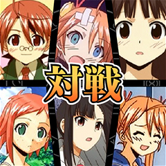 画像集#005のサムネイル/ソーシャルゲーム「魔法先生ネギま!」の提供が開始に。原作の「麻帆良学園都市」を舞台に,偉大な魔法使い“マギステル・マギ”を目指せ
