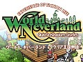 「ワールド・ネバーランド〜ククリア王国物語〜」,ワーネバシリーズとの連動要素を公開。昔のキャラクターを移住させよう