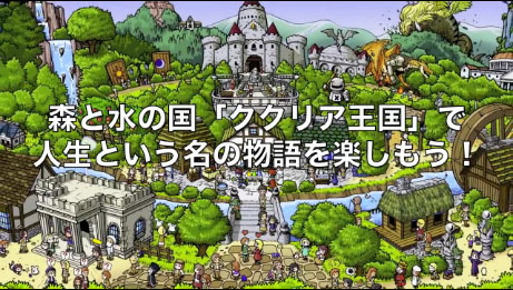 PSP ֥ɡͥС ꥢʪץȥ쥤顼