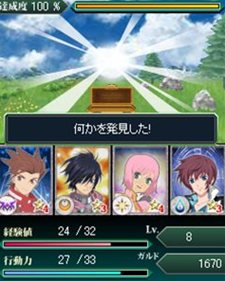 画像集#002のサムネイル/「テイルズ・オブ」のカードゲームが「Mobage」に登場。フィーチャーフォン版「TALES OF KIZNA」サービス開始