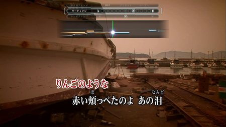 画像集#003のサムネイル/PS3向け家庭用通信カラオケコンテンツ「JOYSOUND DIVE」の配信が本日スタート。配信中の全曲が歌い放題の無料体験キャンペーンを12月19日まで開催