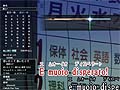 PS3向け家庭用通信カラオケコンテンツ「JOYSOUND DIVE」の配信が本日スタート。配信中の全曲が歌い放題の無料体験キャンペーンを12月19日まで開催