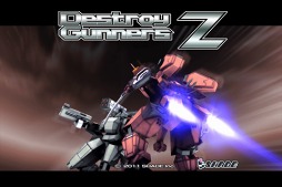 Destroy Gunners Z