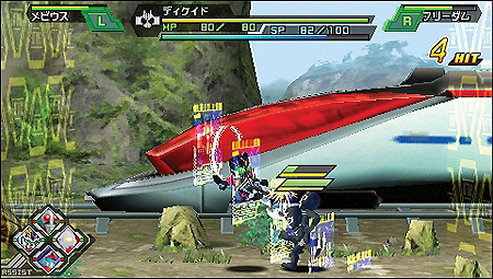 画像集#020のサムネイル/PSP「グレイトバトル フルブラスト」が2012年3月1日に発売。バンプレストレーベルの「コンパチヒーロー」シリーズがついに再始動