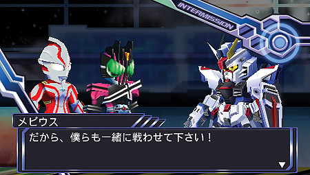 画像集#031のサムネイル/PSP「グレイトバトル フルブラスト」が2012年3月1日に発売。バンプレストレーベルの「コンパチヒーロー」シリーズがついに再始動