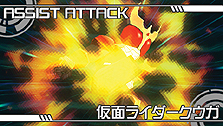 画像集#038のサムネイル/PSP「グレイトバトル フルブラスト」が2012年3月1日に発売。バンプレストレーベルの「コンパチヒーロー」シリーズがついに再始動