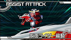 画像集#004のサムネイル/「グレイトバトル フルブラスト」,ボスキャラとのバトルや新たに判明した6人のアシストキャラ,限定版同梱ソフト「バトルドッジボール3」の新情報が公開