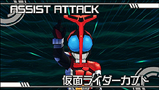 画像集#006のサムネイル/「グレイトバトル フルブラスト」,ボスキャラとのバトルや新たに判明した6人のアシストキャラ,限定版同梱ソフト「バトルドッジボール3」の新情報が公開