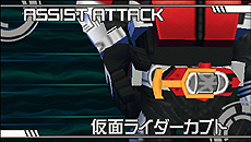 画像集#007のサムネイル/「グレイトバトル フルブラスト」,ボスキャラとのバトルや新たに判明した6人のアシストキャラ,限定版同梱ソフト「バトルドッジボール3」の新情報が公開