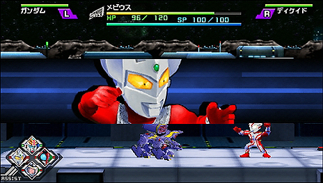 画像集#009のサムネイル/「グレイトバトル フルブラスト」,ボスキャラとのバトルや新たに判明した6人のアシストキャラ,限定版同梱ソフト「バトルドッジボール3」の新情報が公開