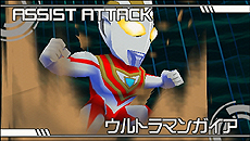 画像集#011のサムネイル/「グレイトバトル フルブラスト」,ボスキャラとのバトルや新たに判明した6人のアシストキャラ,限定版同梱ソフト「バトルドッジボール3」の新情報が公開