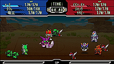 画像集#015のサムネイル/「グレイトバトル フルブラスト」,ボスキャラとのバトルや新たに判明した6人のアシストキャラ,限定版同梱ソフト「バトルドッジボール3」の新情報が公開