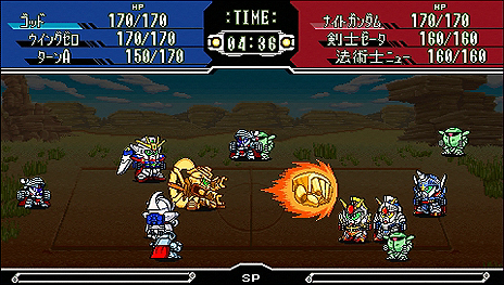 画像集#018のサムネイル/「グレイトバトル フルブラスト」,ボスキャラとのバトルや新たに判明した6人のアシストキャラ,限定版同梱ソフト「バトルドッジボール3」の新情報が公開