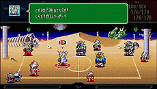 画像集#019のサムネイル/「グレイトバトル フルブラスト」,ボスキャラとのバトルや新たに判明した6人のアシストキャラ,限定版同梱ソフト「バトルドッジボール3」の新情報が公開