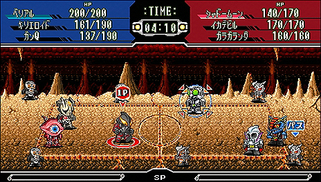 画像集#021のサムネイル/「グレイトバトル フルブラスト」,ボスキャラとのバトルや新たに判明した6人のアシストキャラ,限定版同梱ソフト「バトルドッジボール3」の新情報が公開