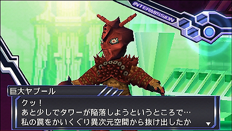 画像集#030のサムネイル/「グレイトバトル フルブラスト」,ボスキャラとのバトルや新たに判明した6人のアシストキャラ,限定版同梱ソフト「バトルドッジボール3」の新情報が公開