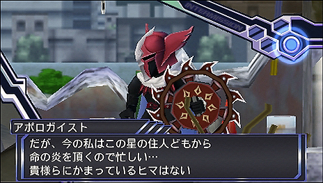 画像集#037のサムネイル/「グレイトバトル フルブラスト」,ボスキャラとのバトルや新たに判明した6人のアシストキャラ,限定版同梱ソフト「バトルドッジボール3」の新情報が公開