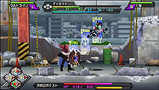 画像集#040のサムネイル/「グレイトバトル フルブラスト」,ボスキャラとのバトルや新たに判明した6人のアシストキャラ,限定版同梱ソフト「バトルドッジボール3」の新情報が公開