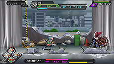 画像集#041のサムネイル/「グレイトバトル フルブラスト」,ボスキャラとのバトルや新たに判明した6人のアシストキャラ,限定版同梱ソフト「バトルドッジボール3」の新情報が公開