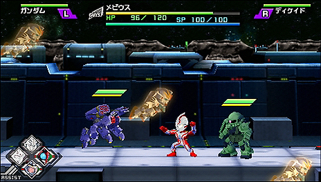 画像集#044のサムネイル/「グレイトバトル フルブラスト」,ボスキャラとのバトルや新たに判明した6人のアシストキャラ,限定版同梱ソフト「バトルドッジボール3」の新情報が公開