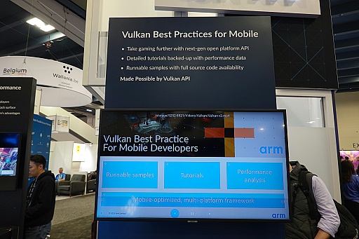 画像集 No.027のサムネイル画像 / ［GDC 2019］PowerVRが搭載されたプレステミニ，Unreal Engine×レイトレで映画制作など，プロセッサメーカーのブースを一挙レポート