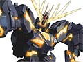 「機動戦士ガンダム エクストリームバーサス フルブースト」,4月26日のアップデートで「バンシィ」が登場。スクリーンショットで攻撃技を確認しよう