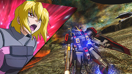 画像集#026のサムネイル/「機動戦士ガンダム EXVS.FB」,新たなプレイヤー機体「ガイアガンダム」,新ステージ「衛星イオ」を5月28日のアップデートで追加