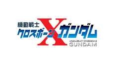 画像集#003のサムネイル/「機動戦士ガンダム EXVS.FB」,7月23日に新機体「クロスボーン・ガンダムX3」とプレイヤーナビ「セシリー・フェアチャイルド」が登場