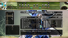 画像集#006のサムネイル/「迷宮塔路レガシスタ」,ヘタレ盗賊&ドラゴン娘の2キャラ,「個性」システムややり込み要素「ランジョン」などの詳細情報を公開(15:00最新PV追加)