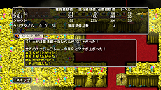 画像集#028のサムネイル/「迷宮塔路レガシスタ」,ヘタレ盗賊&ドラゴン娘の2キャラ,「個性」システムややり込み要素「ランジョン」などの詳細情報を公開(15:00最新PV追加)