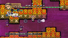画像集#029のサムネイル/「迷宮塔路レガシスタ」,ヘタレ盗賊&ドラゴン娘の2キャラ,「個性」システムややり込み要素「ランジョン」などの詳細情報を公開(15:00最新PV追加)