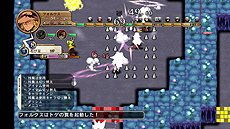 画像集#048のサムネイル/「迷宮塔路レガシスタ」,ヘタレ盗賊&ドラゴン娘の2キャラ,「個性」システムややり込み要素「ランジョン」などの詳細情報を公開(15:00最新PV追加)