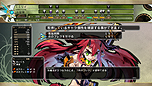 画像集#059のサムネイル/「迷宮塔路レガシスタ」,ヘタレ盗賊&ドラゴン娘の2キャラ,「個性」システムややり込み要素「ランジョン」などの詳細情報を公開(15:00最新PV追加)