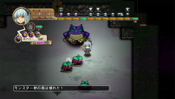 画像集#009のサムネイル/「迷宮塔路レガシスタ」が「英雄伝説 碧の軌跡」や「ととモノ Final」とコラボ。ティオやみっしぃ,ドワーフ,フェルパーが“ツタの塔”を駆ける