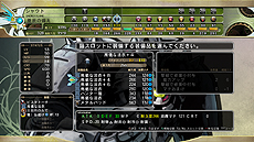 画像集#004のサムネイル/「迷宮塔路レガシスタ」,装備品の個性を際立たせる「称号」,やり込み要素「線路探索」,上級テクニックやゲストキャラクターの追加情報を公開