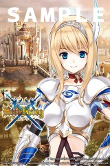 画像集#005のサムネイル/「ヘルドクリーク -英雄戦争-」，ティザーサイトにミニゲーム「JKG」を本日追加