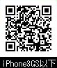 画像集#007のサムネイル/「ヘルドクリーク -英雄戦争-」，ティザーサイトにミニゲーム「JKG」を本日追加