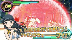 画像集#001のサムネイル/「超速変形ジャイロゼッター」,新1弾の稼働が本日スタート。新モード「アルカディアミッション」や初心者向けの「トレジャーミッション」が追加に