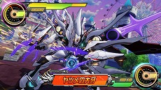 画像集#008のサムネイル/「超速変形ジャイロゼッター」,新1弾の稼働が本日スタート。新モード「アルカディアミッション」や初心者向けの「トレジャーミッション」が追加に