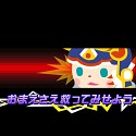 #035Υͥ/FINAL FANTASY BRIGADEס饯ͭɬEXפ