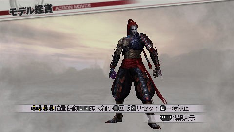 画像集#003のサムネイル/「戦国無双3 Z Special」DLC配信。服部半蔵などの歴代コスチュームが登場