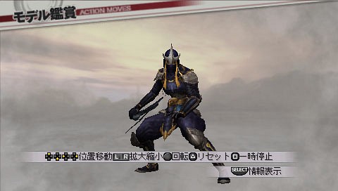 画像集#005のサムネイル/「戦国無双3 Z Special」DLC配信。服部半蔵などの歴代コスチュームが登場
