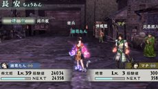 画像集#009のサムネイル/「真・三國無双 MULTI RAID 2 HD Version」のゲーム概要や開発チームからのコメントを公開